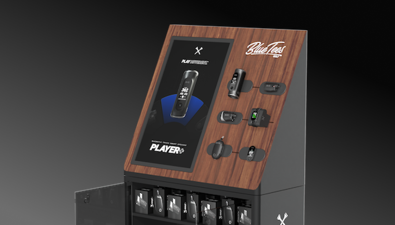 display-app-by-blue-tees